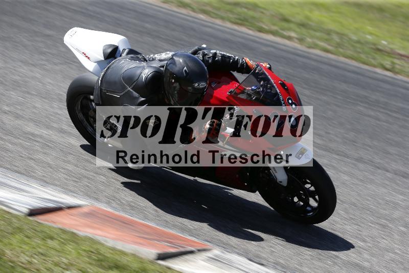 /27 24.07.2026  Speer Racing ADR/Gruppe gelb/208